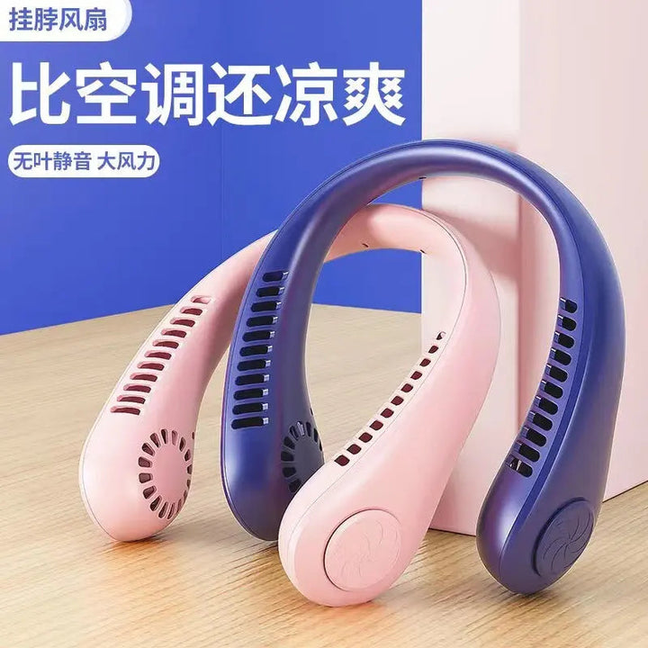 Hanging Neck Fan New Silent Cooling Mini Usb Fan Portable Office Lazy - Adorable