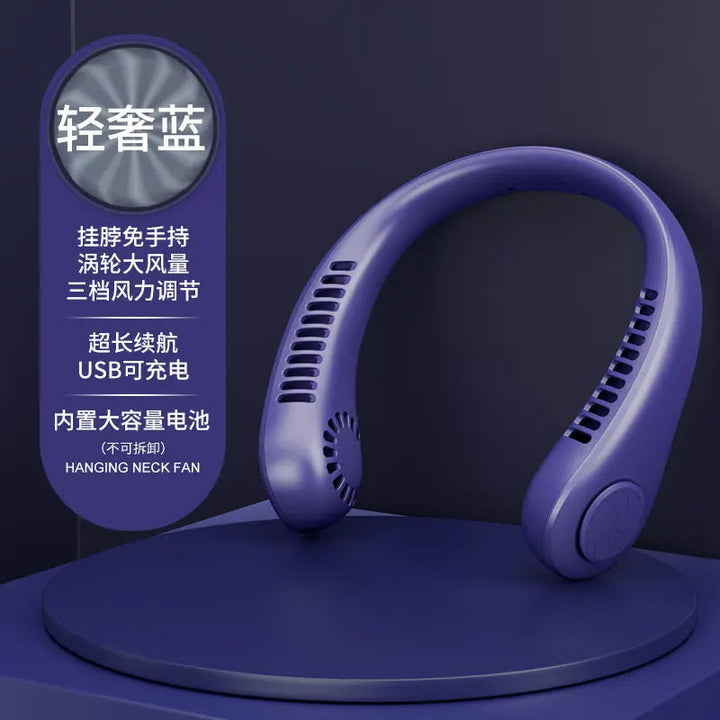 Hanging Neck Fan New Silent Cooling Mini Usb Fan Portable Office Lazy - Adorable