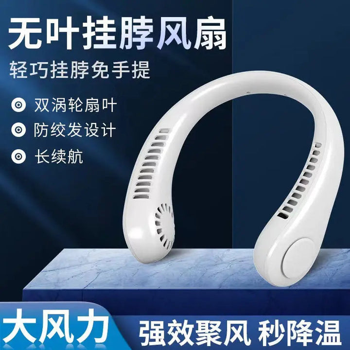 Hanging Neck Fan New Silent Cooling Mini Usb Fan Portable Office Lazy - Adorable
