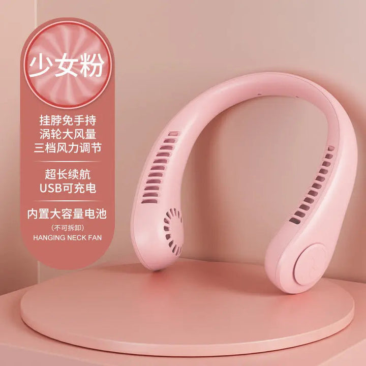 Hanging Neck Fan New Silent Cooling Mini Usb Fan Portable Office Lazy - Adorable