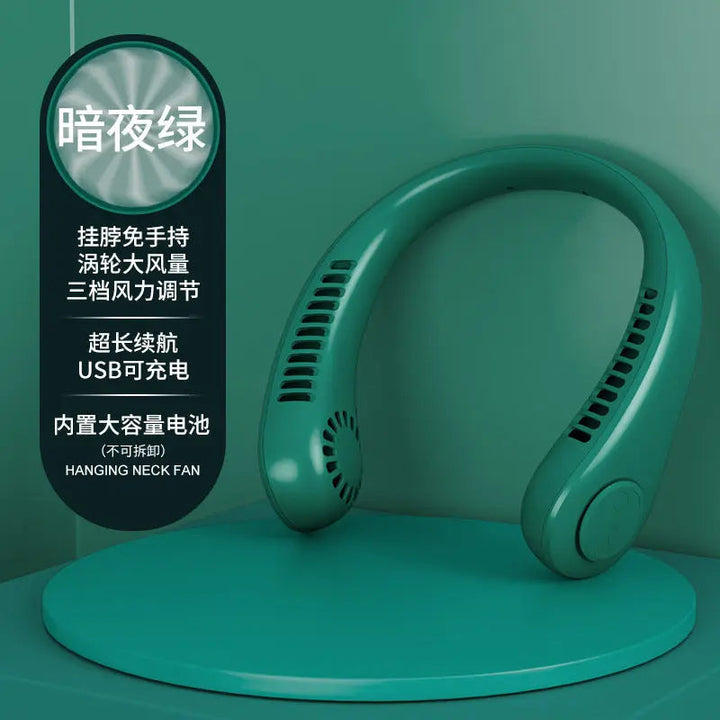 Hanging Neck Fan New Silent Cooling Mini Usb Fan Portable Office Lazy - Adorable